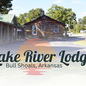 Lake River Lodge Bull Shoals Exterior photo