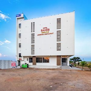 Hotel Saheb Colhapur Exterior photo