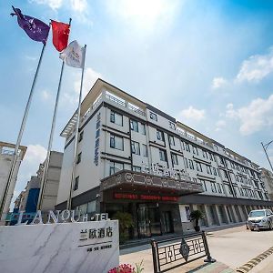 Lanou Hotel Wuxi Anzhen East High-Speed Railway Station Exterior photo