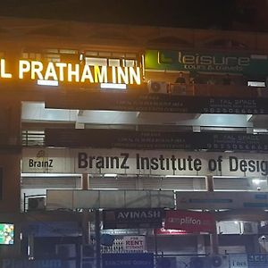 Hotel Pratham Inn Ahmedabad Exterior photo