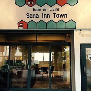 Ｓａｎａ Ｉｎｎ Ｔｏｗｎ - Vacation Stay 93137V Wakayama Exterior photo