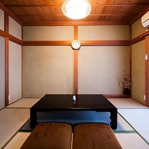 海風〜Nami No Oto〜 Apartamento Himi Exterior photo