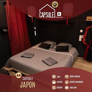 Capsule Japon - Jacuzzi - Netflix & Ecran Cinema - Xbox Apartamento Trith-Saint-Leger Exterior photo