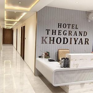 Hotel The Grand Khodiyar Visnagar Exterior photo