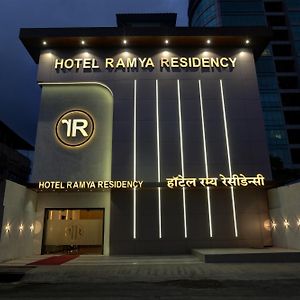 Ramya Residency Hotel Nova Bombaim Exterior photo
