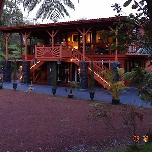 Alii Kane Cottages With Loft Volcano Exterior photo