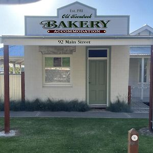 Old Koondrook Bakery Vila Exterior photo