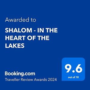 Shalom - In The Heart Of The Lakes Arvagh Exterior photo