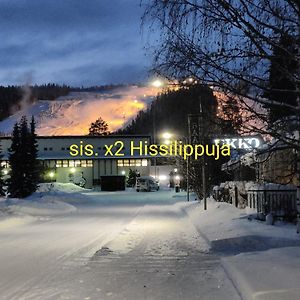 Nilsiae City, Include X 2 Tahko Ski Pass, 80 M2 Apartamento Exterior photo