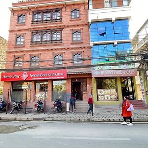 Homestay & Nepali Bhancha Ghar Catmandu Exterior photo