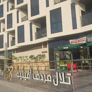 Easygo - Al Multaqa Mirdif Hills Studio Apartamento Dubai Exterior photo