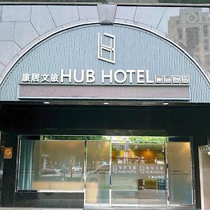 Hub Hotel Banqiao Branch Taipé Exterior photo