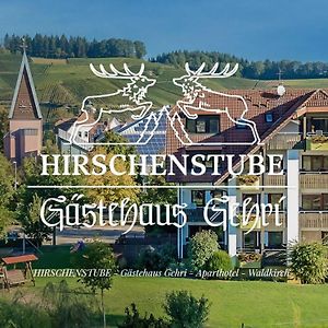 Gasthaus Hirschenstube & Gastehaus Gehri Hotel Waldkirch Exterior photo