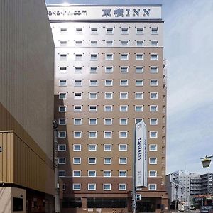 Toyoko Inn Himeji-Eki Shinkansen Kita-Guchi Exterior photo