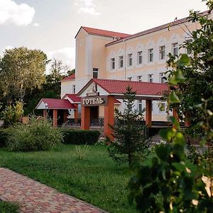 Vershnyk Hotel Tcherkássi Exterior photo