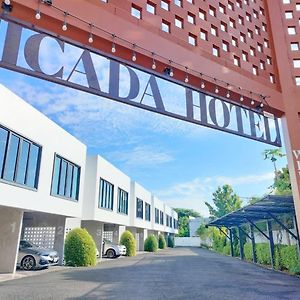 Cicada Hotel Kanchanaburi Exterior photo