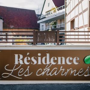 Residence Les Charmes Boofzheim Exterior photo