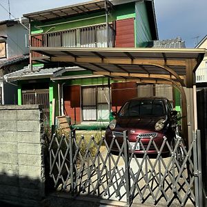 Takak 県 みどり no Ie Kōchi Exterior photo