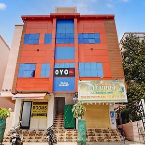 Oyo Thulasi Residency Tiruchirappalli Exterior photo