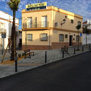 Hostal San Pedro Hotel Sanlúcar la Mayor Exterior photo