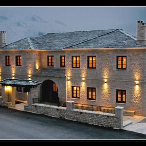 Zagori Philoxenia Hotel Monodendri Exterior photo