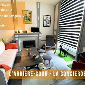 L'Arriere Cour-Poitiers-Proche Parking- La Conciergerie Apartamento Exterior photo