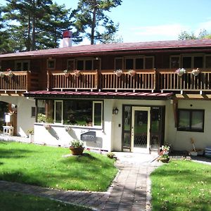 Hirotani Pension Acomodação com café da manhã Hara  Exterior photo