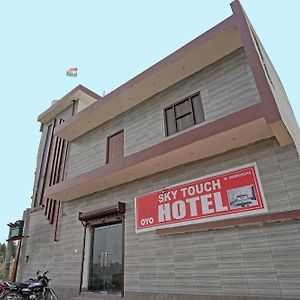 Oyo Sky Touch Hotel Ghaziabad Exterior photo