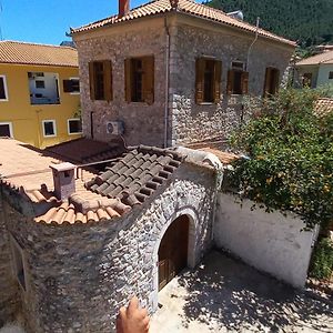 Dafnon Stone House Vila Leonídion Exterior photo