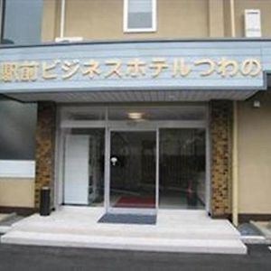 Business Hotel Tsuwano Exterior photo