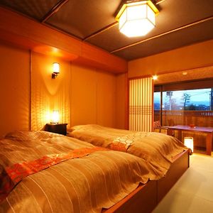 Hanaikada Quioto Room photo