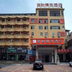Jun Hotel Shandong Yantai Development Zone Jinshatan Zhuji  Exterior photo