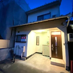 縁enishi Apartamento Okayama Exterior photo