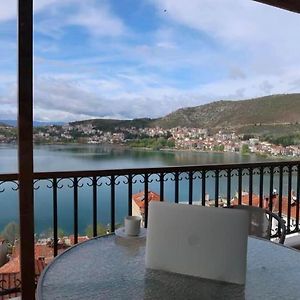 Royal View Kastoria- For 2 Guests Apartamento Exterior photo