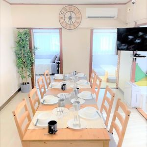 くるみん-Kurumin501- Apartamento Kurume Exterior photo