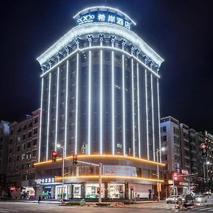 Xana Hotelle-Heyuan Hongxing Road Exterior photo
