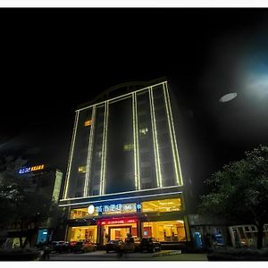 City Comfort Inn Huizhou Longmen Exterior photo