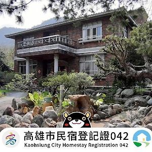 Ri Jing Yuan Homestay Liugui Exterior photo