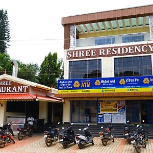 Shree Residency Hotel Yelagiri Exterior photo