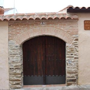 Casa Rural El Quinto Y Medio Casa de hóspedes Valdelacasa de Tajo Exterior photo