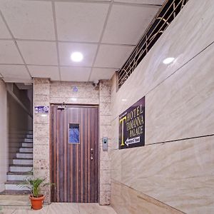 Oyo Hotel Tamanna Palace Bhopal Exterior photo