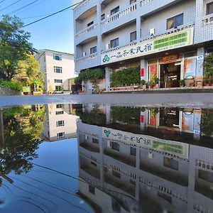 Chiayi Yipin Tea B&B Meishan Exterior photo