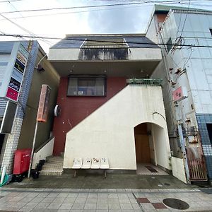 民泊 灯台 も M 暮らし Apartamento Saiki Exterior photo