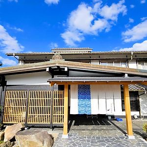 Saginoyusou Hotel Yasugi Exterior photo