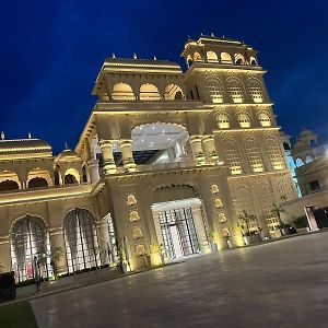 Raj Vilas Resort Dhanbād Exterior photo