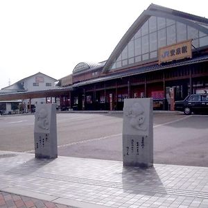 Asahikan Hotel Yasugi Exterior photo