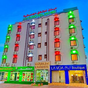 فندق الرستاق Apartamento Takham Exterior photo