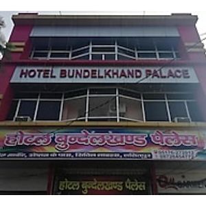 Hotel Bundelkhand, Chanderi Exterior photo