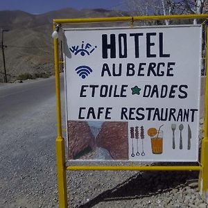 Hotel Auberge Etoile Dades Boumalne Exterior photo