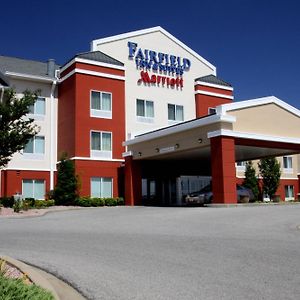 Fairfield Inn And Suites By Marriott Marion Exterior photo